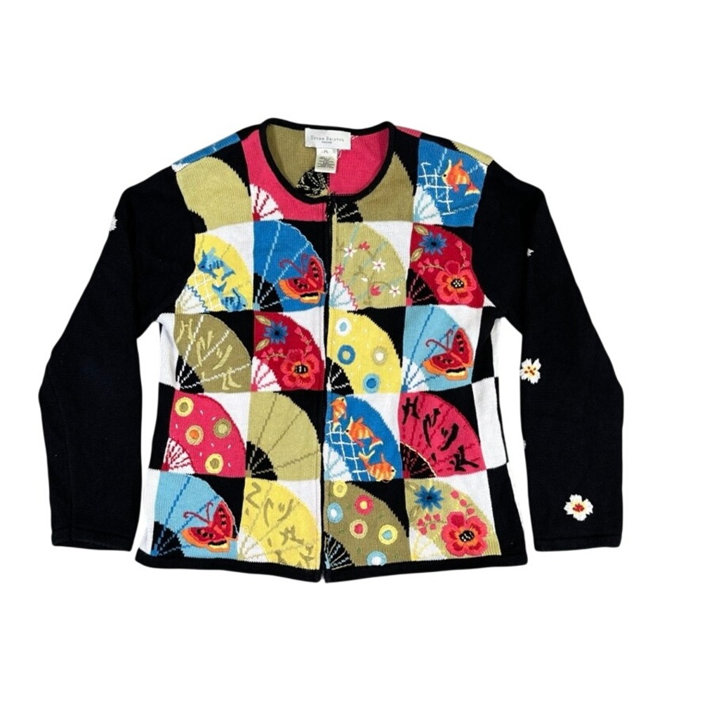 Susan Bristol Petite Hand Embroidered Fan Butterfly Zip Cardigan Sweater PL
